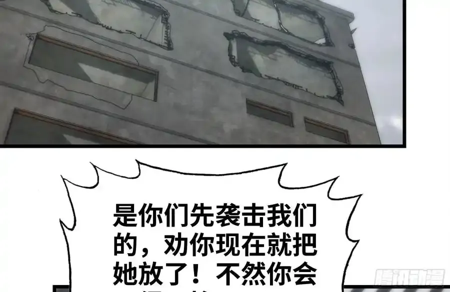 259-三位使徒2