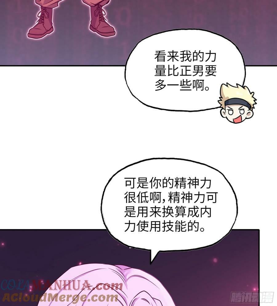 16- 金苹果42