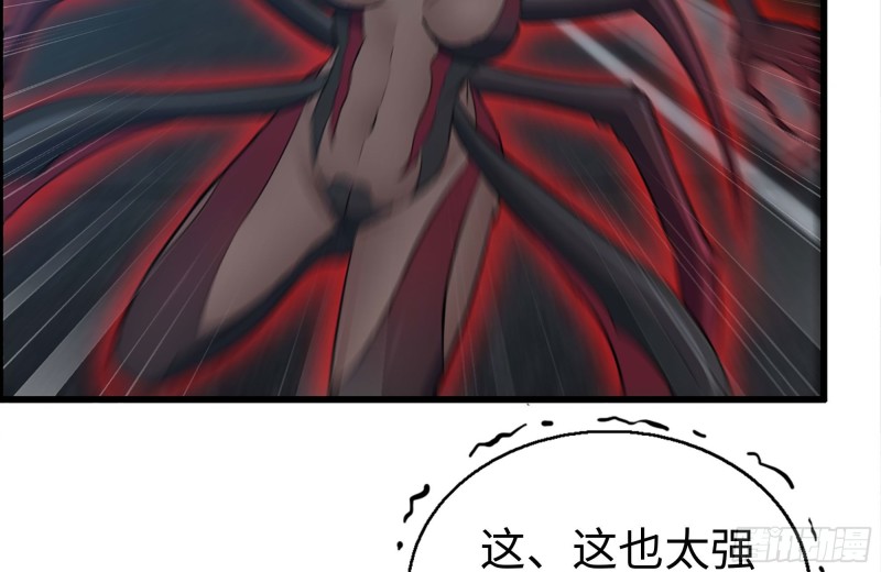213-伤亡惨重18