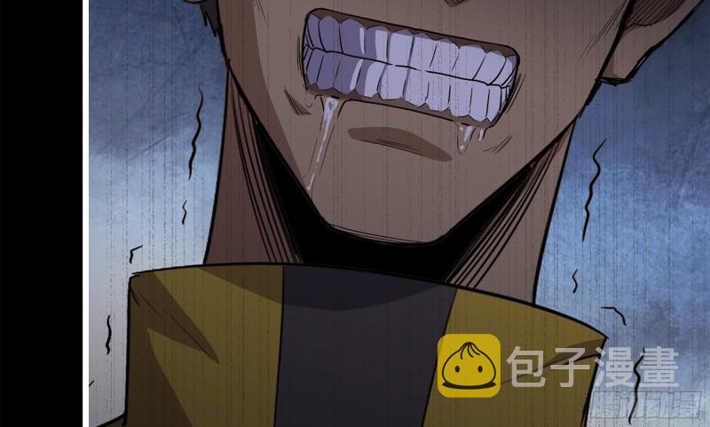 148- 负子蟾259