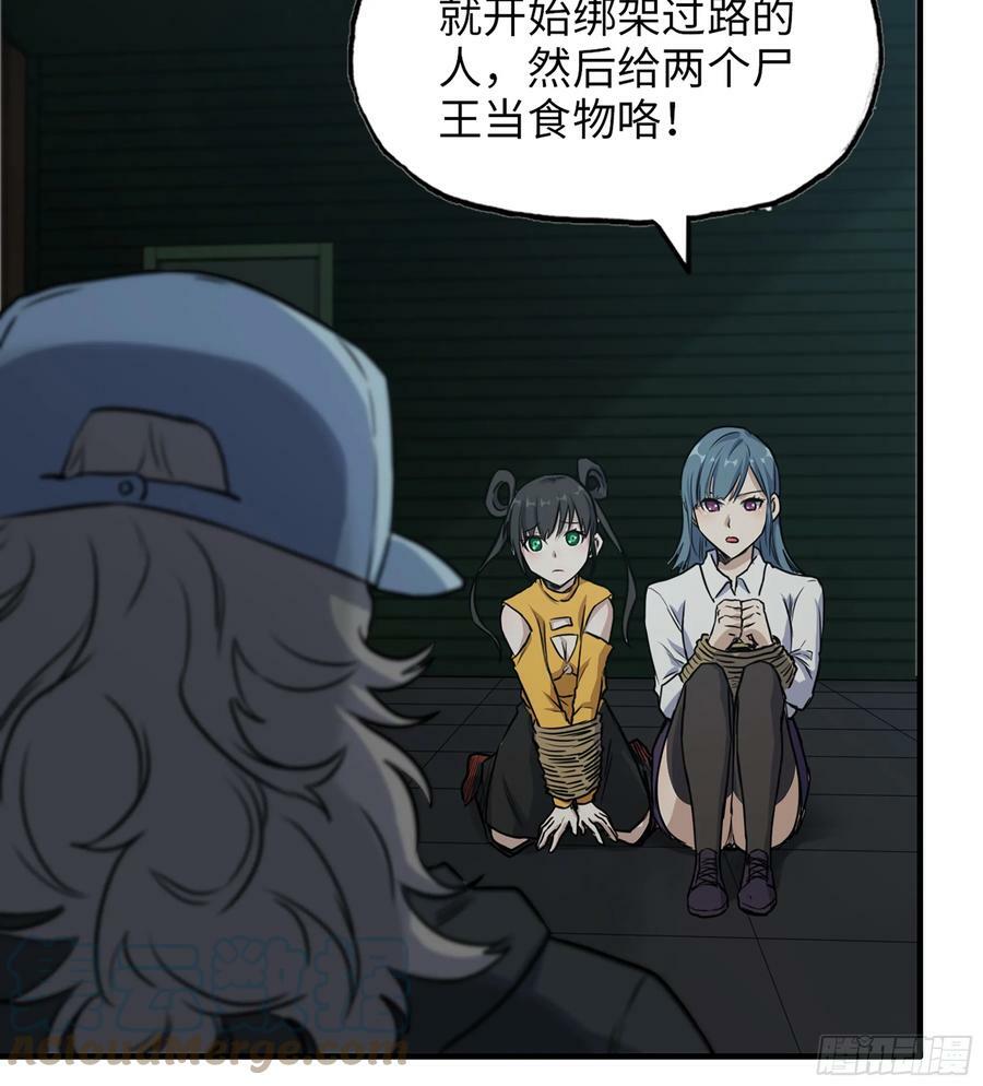 04- 配合6