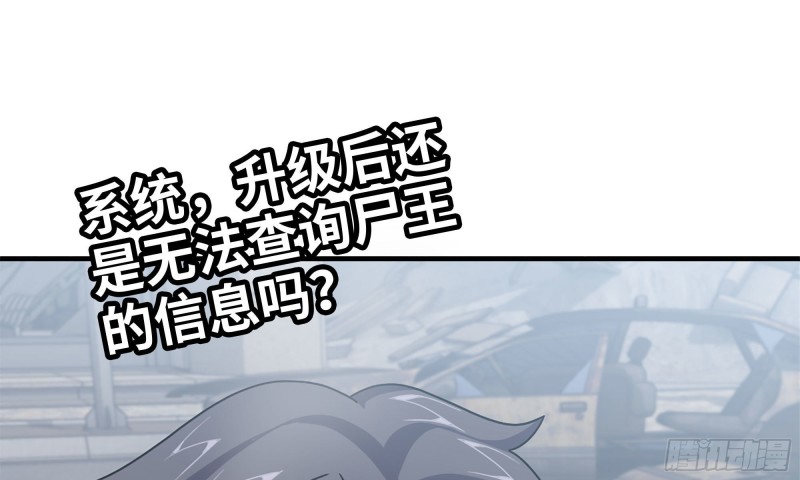 81-倒计时1