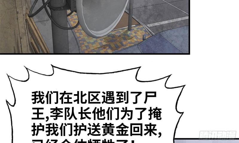86-酒林肉池63