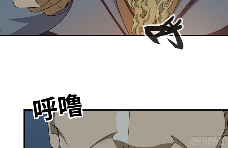 189-相认83