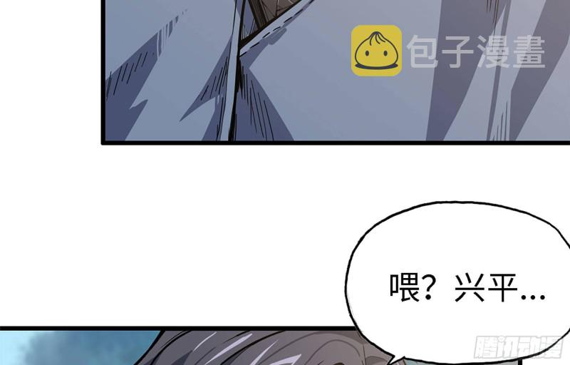 35- 安排50