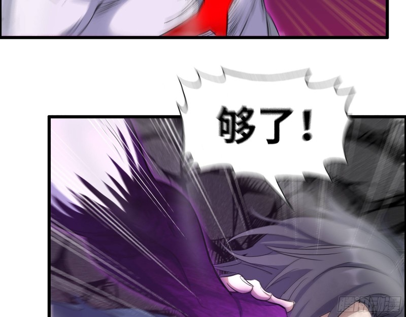 293- 女王再临64