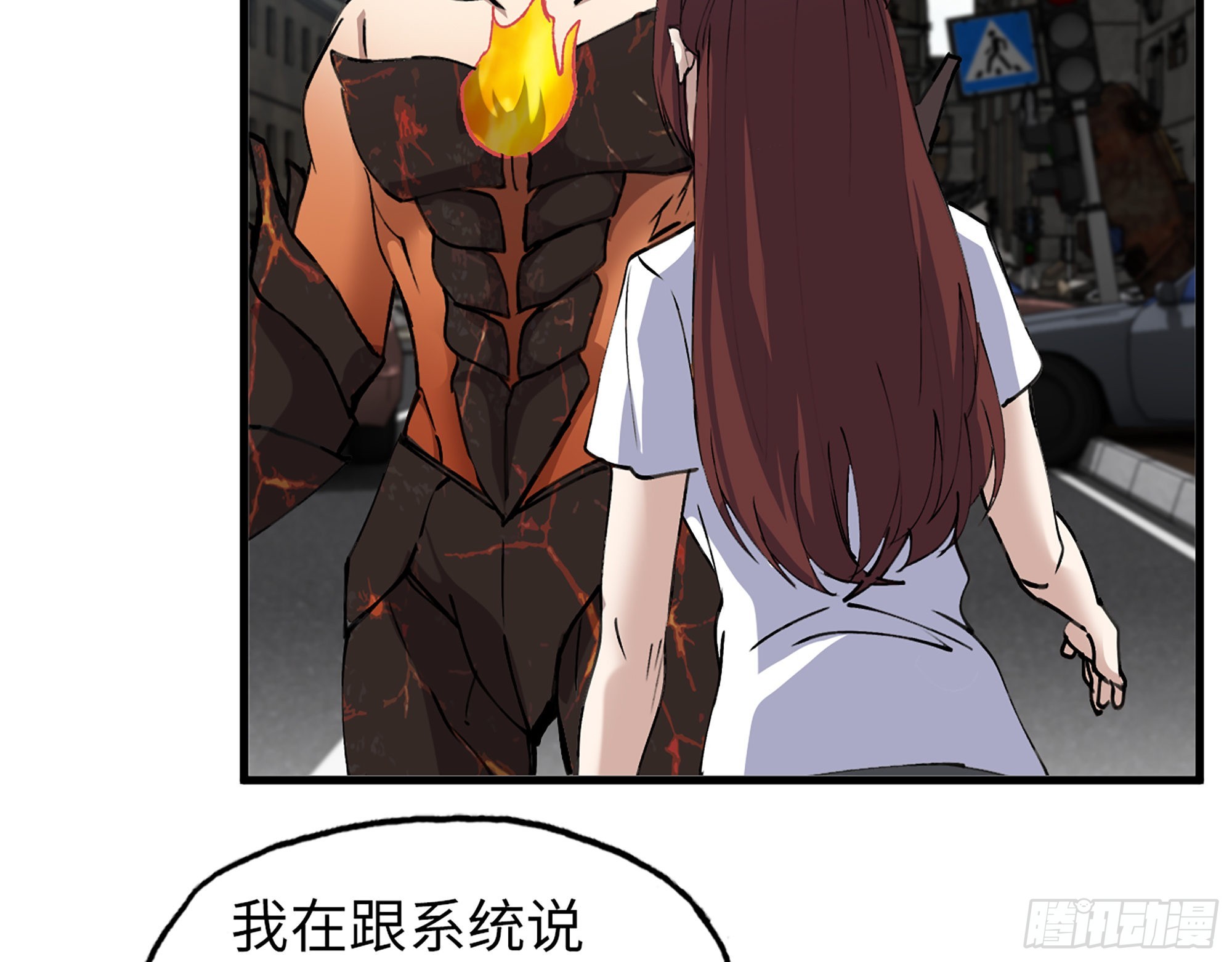 592- 消化不良？32