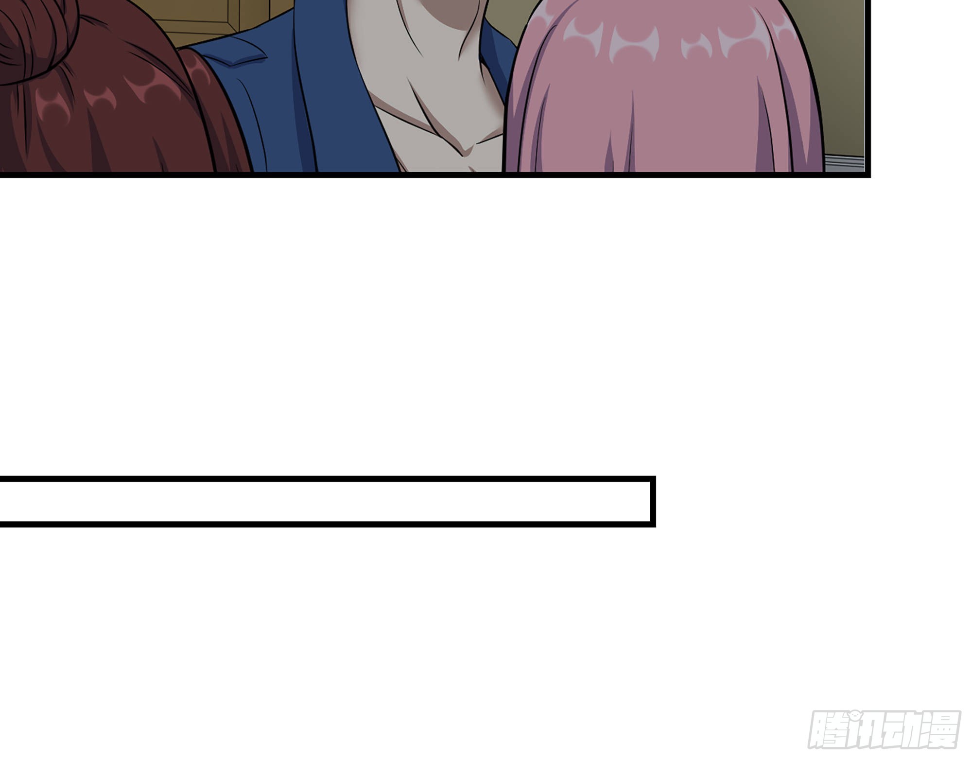610- 猜疑63
