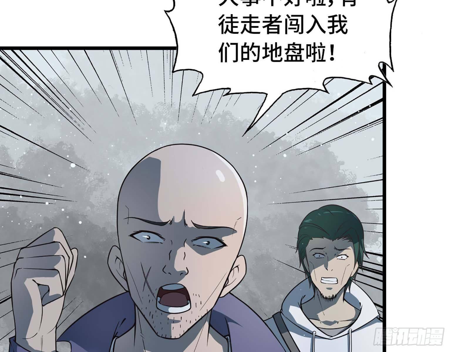 13- 计划通！21