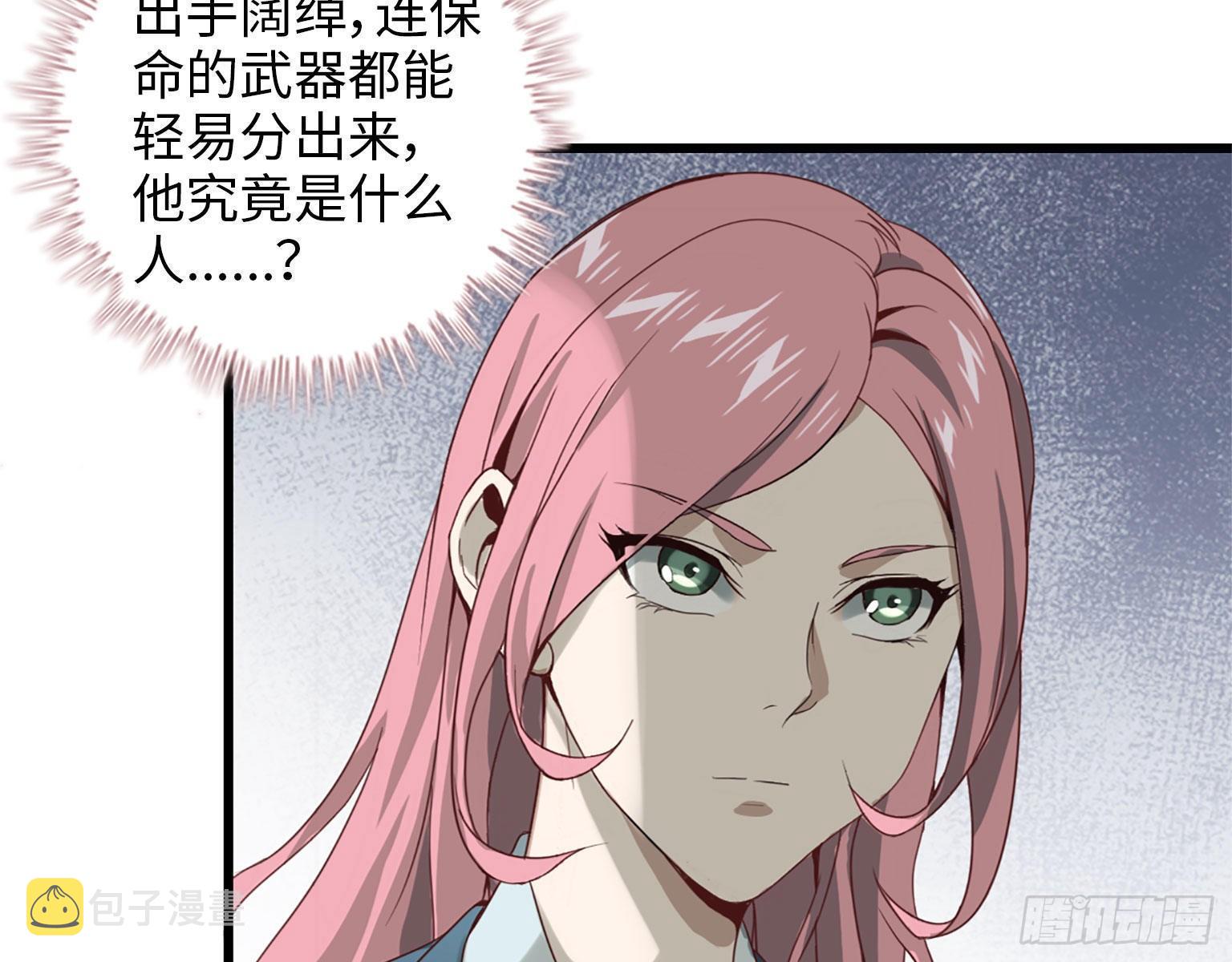 21- 搞事情8