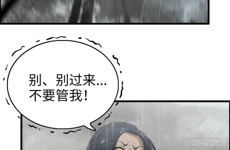 130-紧急情况17