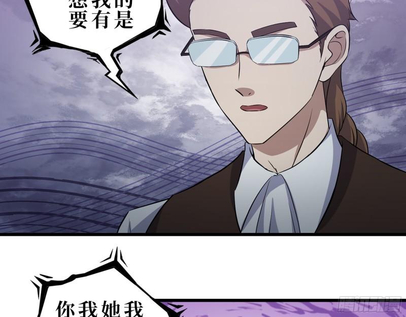 425- 险象环生19