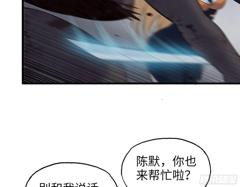 480- 终极武器44