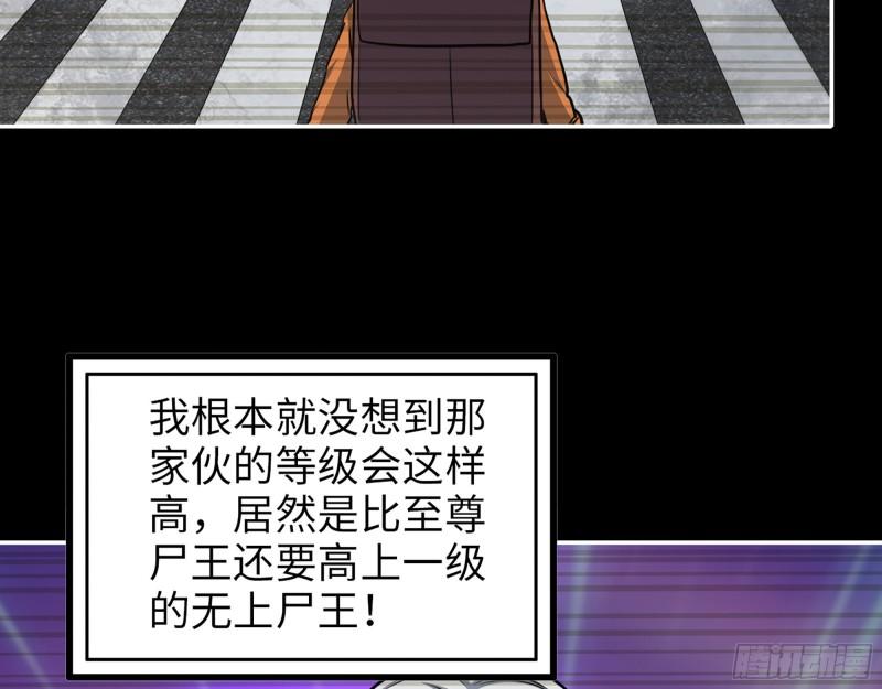 447- 谁是谁非27