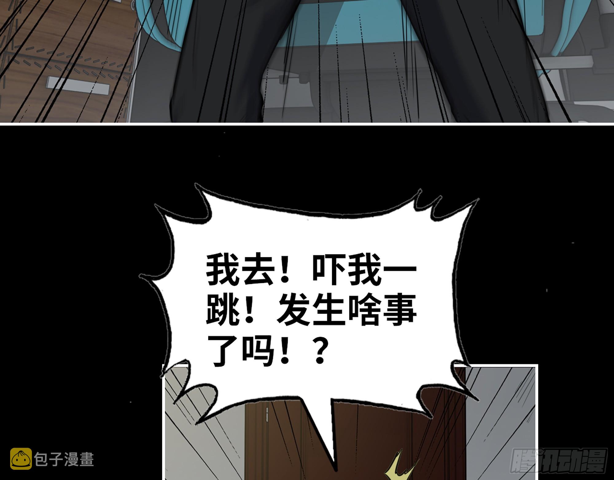 645- 救赎67