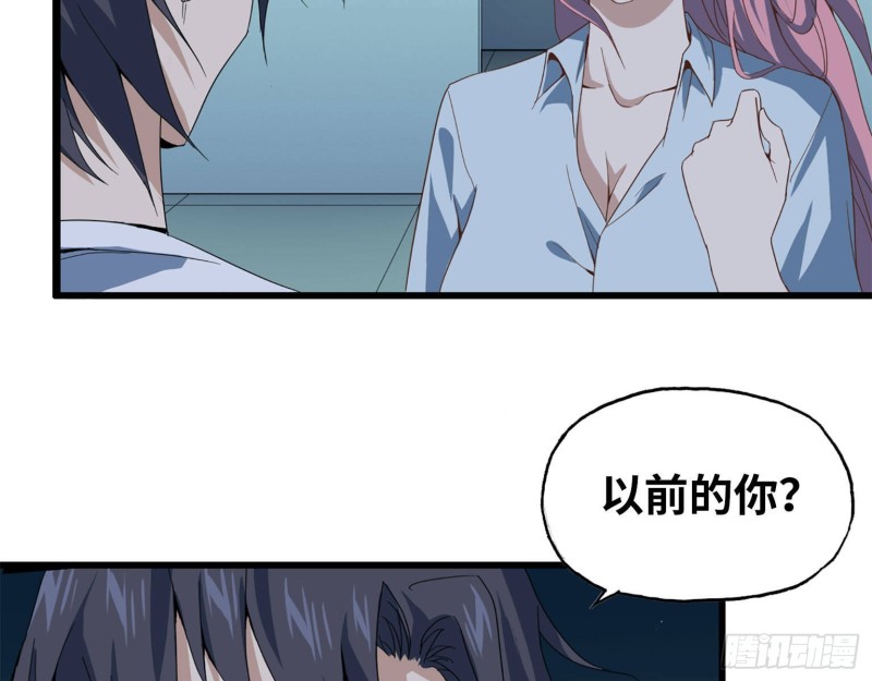 22- 打枪练习32