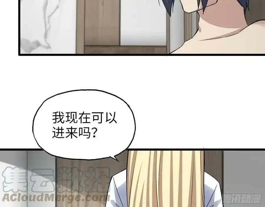 510- 可遇不可求42