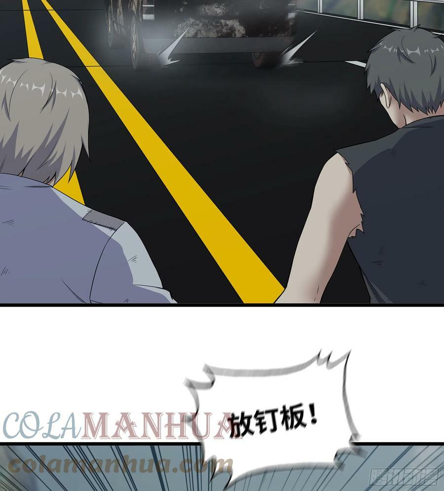 02- 真是走运啊！39