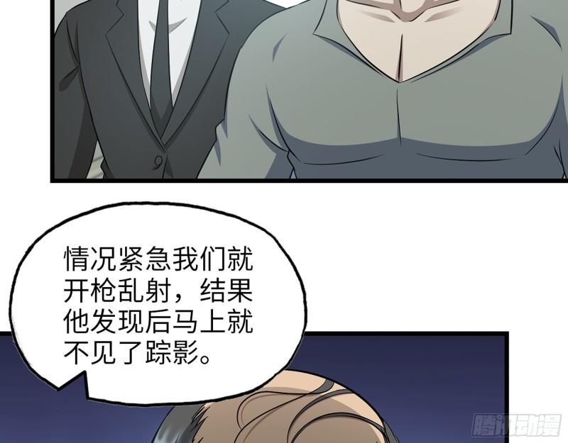 519- 真正目标25