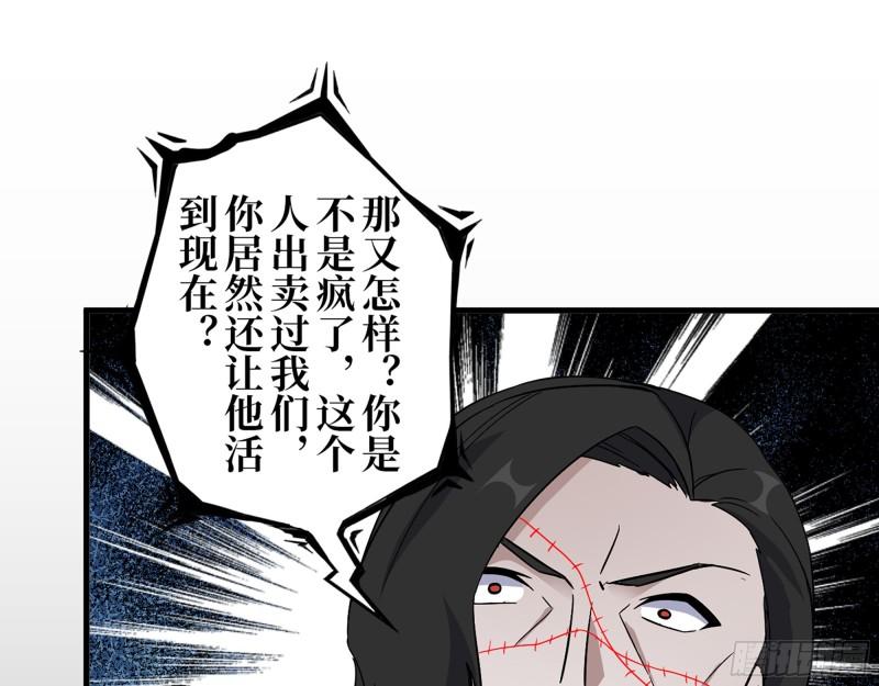 381- 他们没有白死41