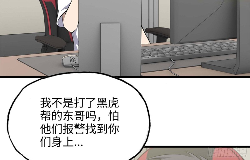 46- 赵倩的电话35