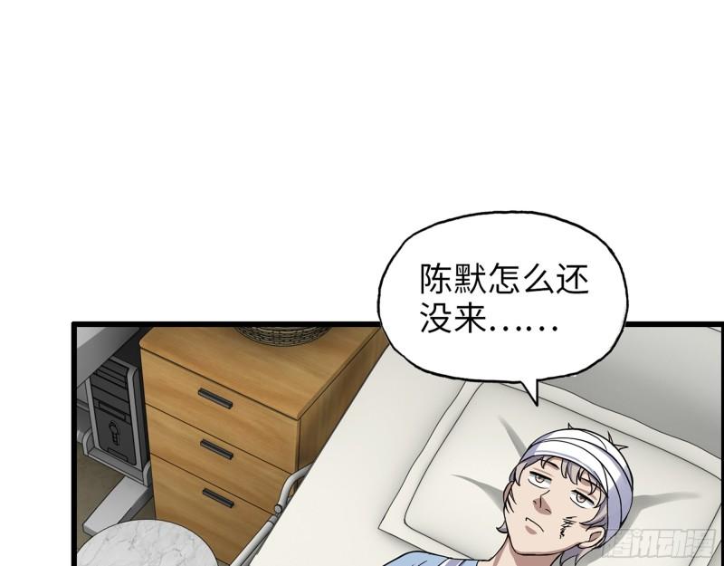 499- 兑现承诺39