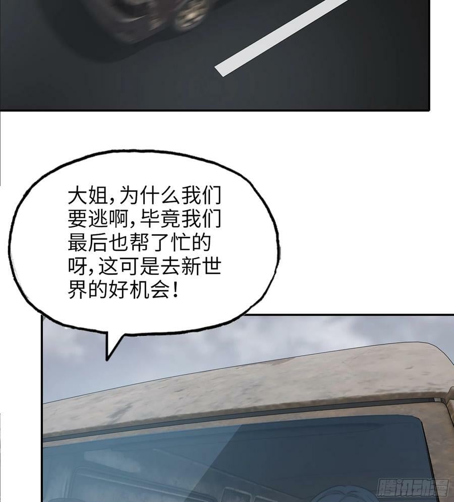 11- 选择43