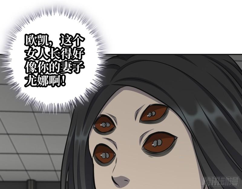 486- 礼物11