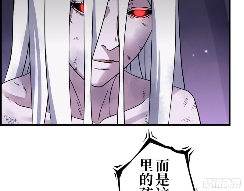 374- 孢子病毒39