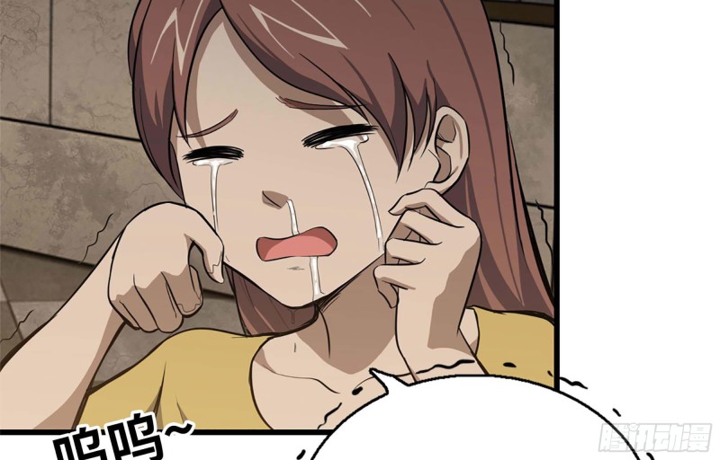38- 换衣服20