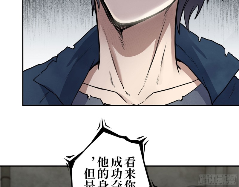 280- 王斌？莫叶！62