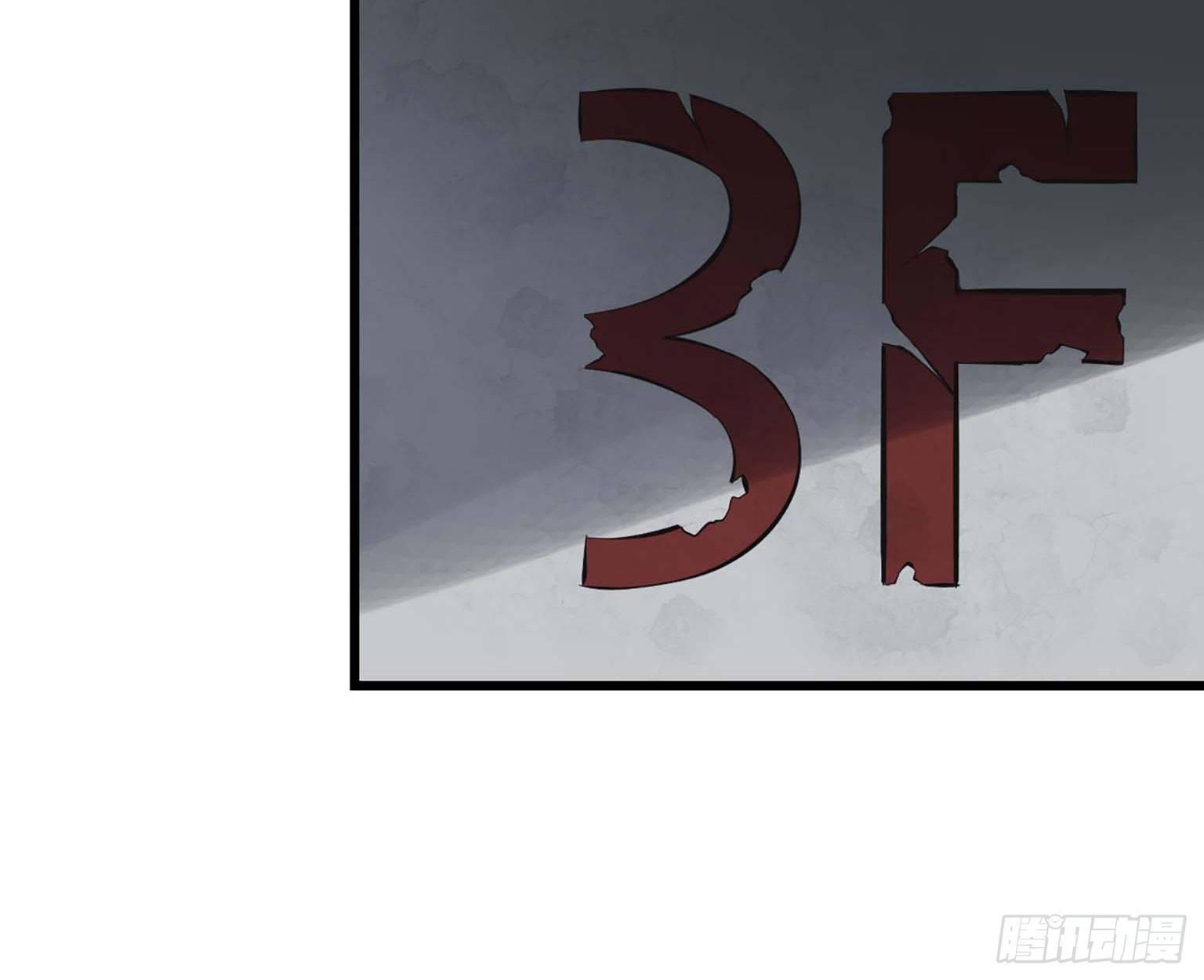 12- 潜入仓库21