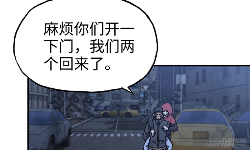 68-小月归来71