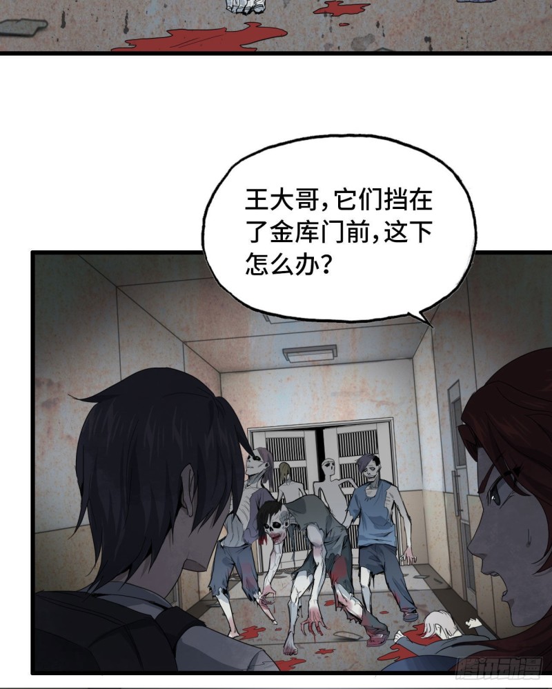 24- 三人行16