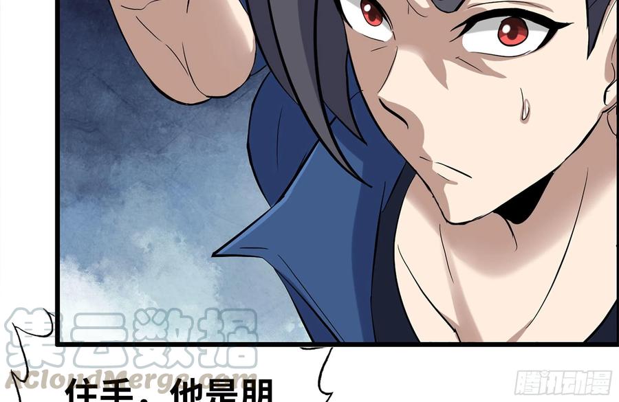 230-惊人的事实18