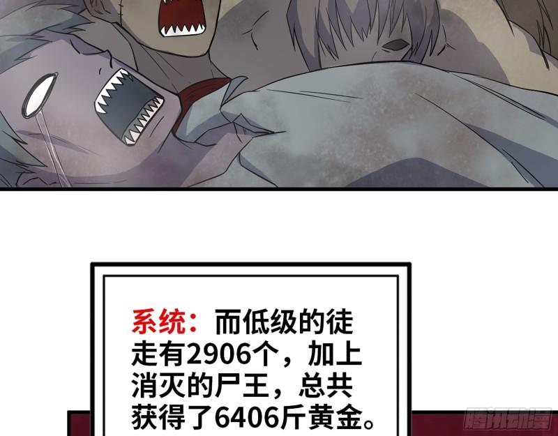413- 交涉15