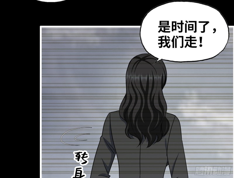 328- 失去所有69