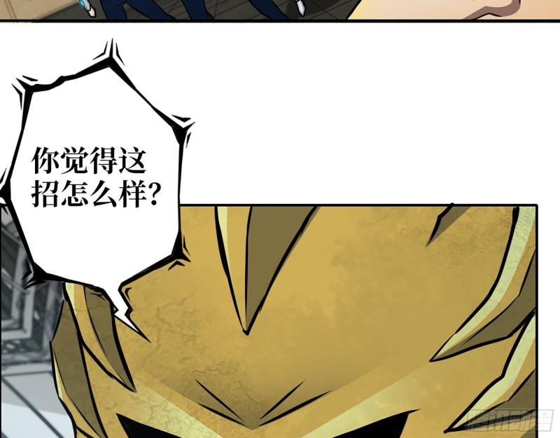 546- 老！朋！友！4