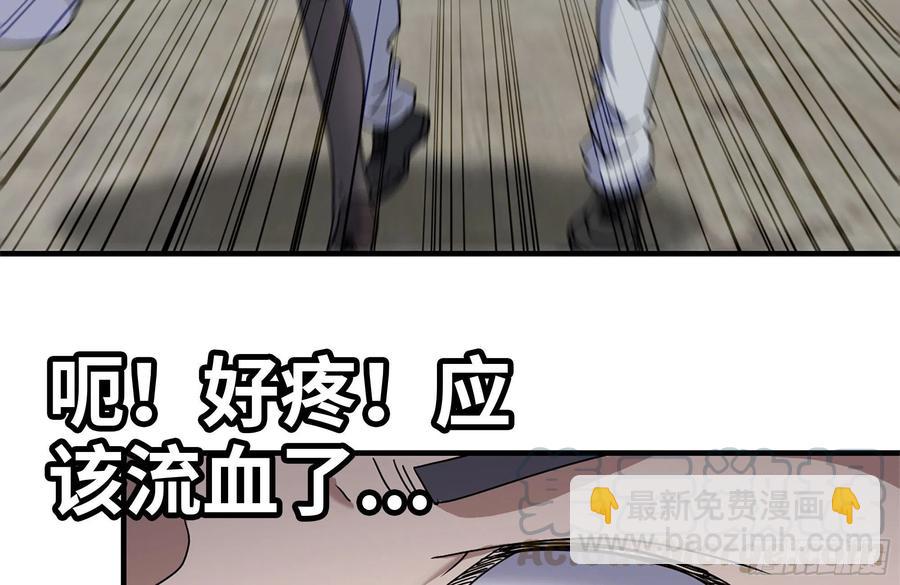 224-冲突63