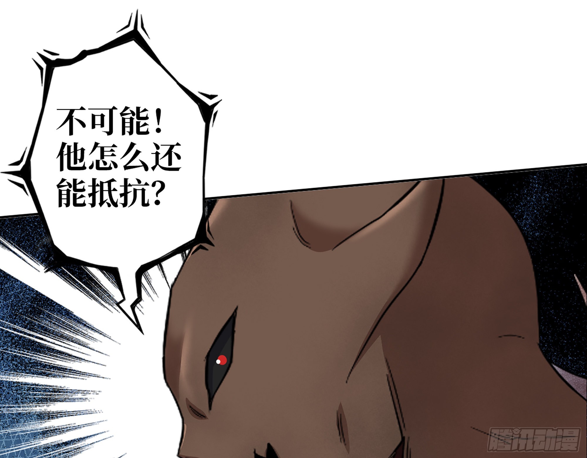 577- 永远留在这里61