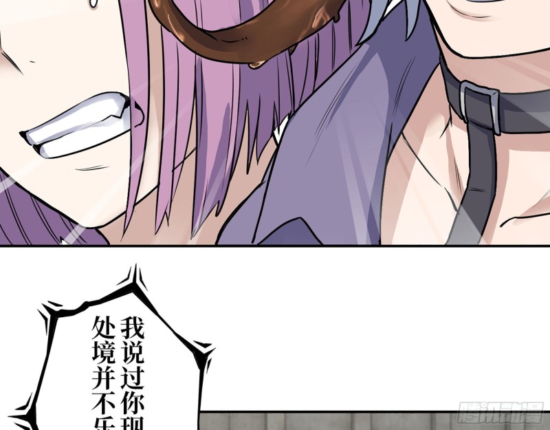 274- 毫无胜算62