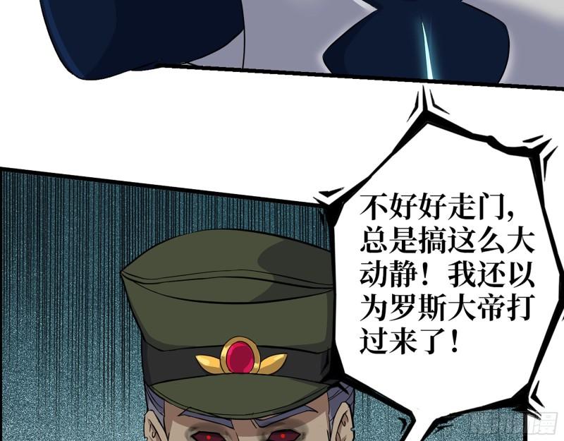 546- 老！朋！友！25