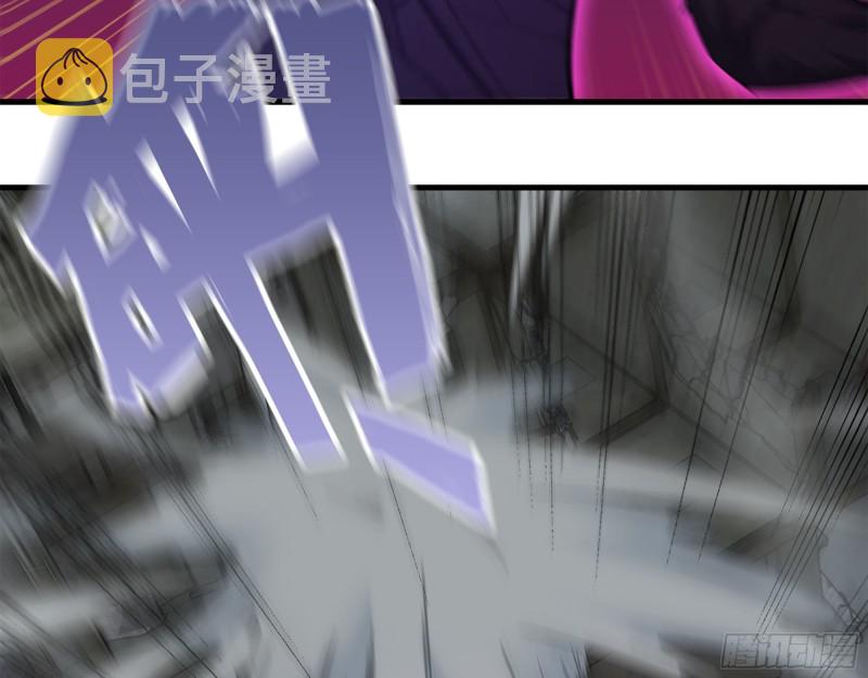 298-袁杰的终极形态68