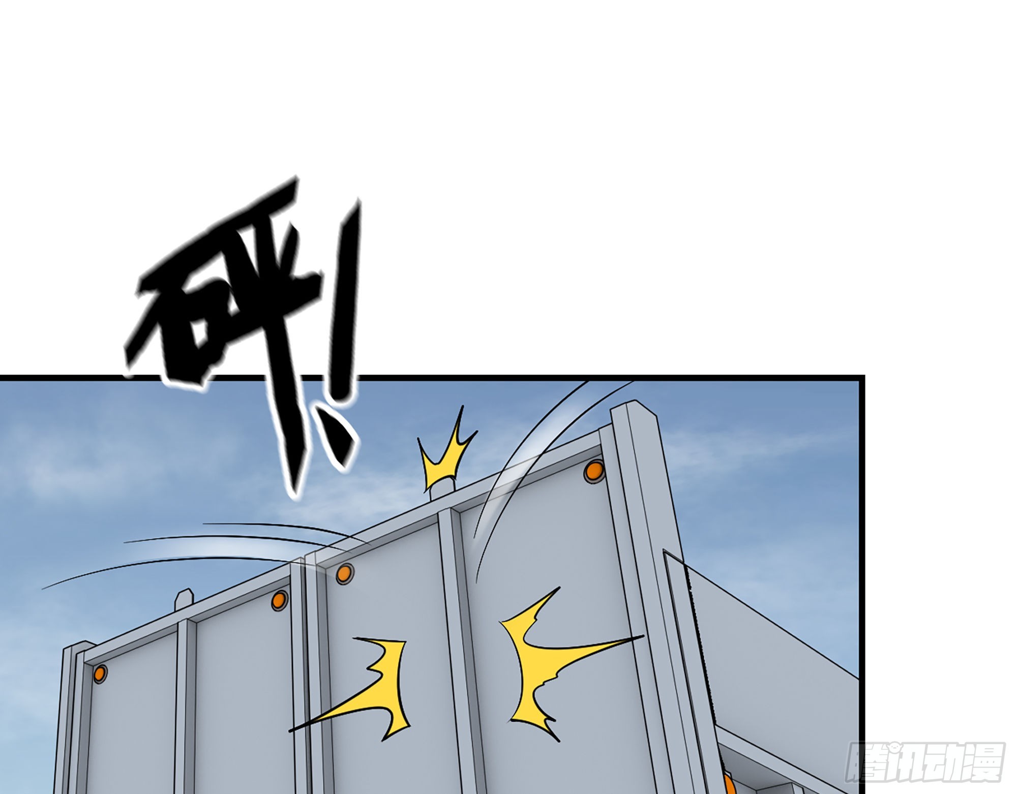 609- 出发！回家！35