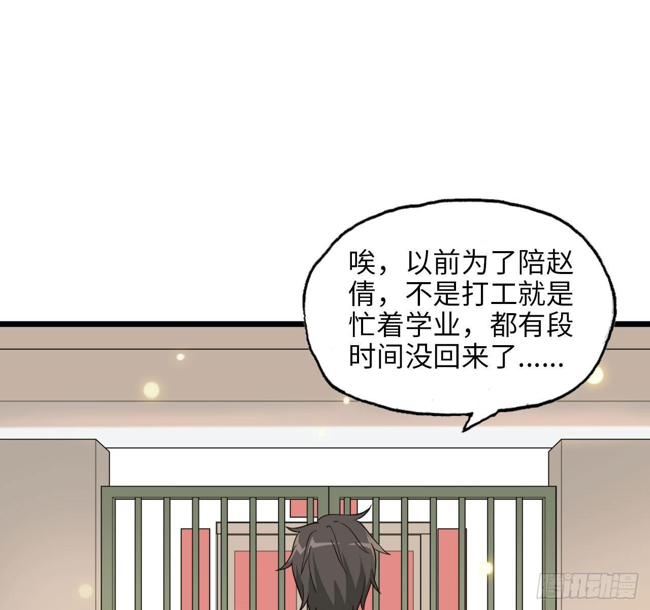 09- 新的旅程55