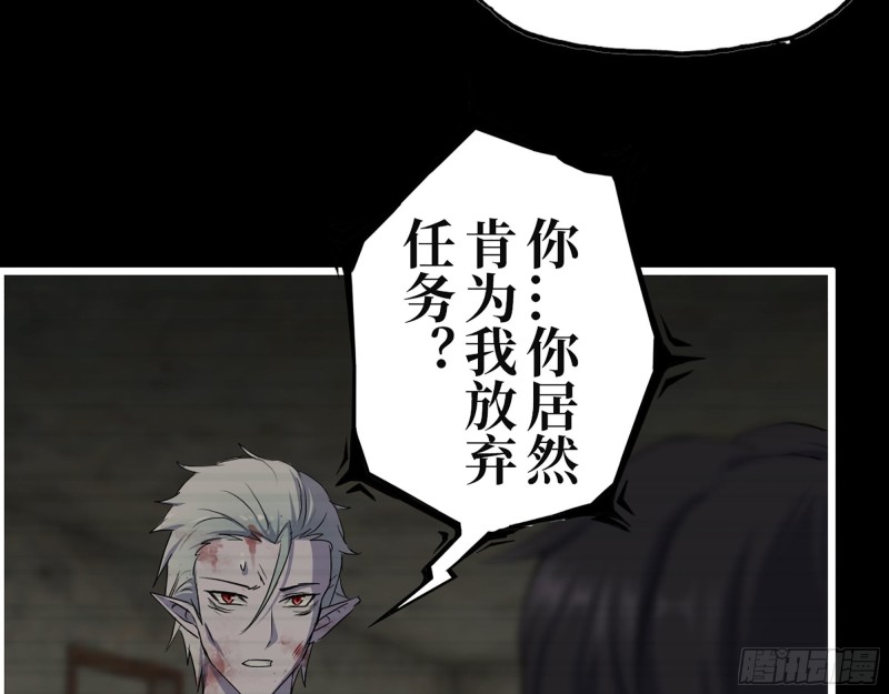 310- 约法三章36