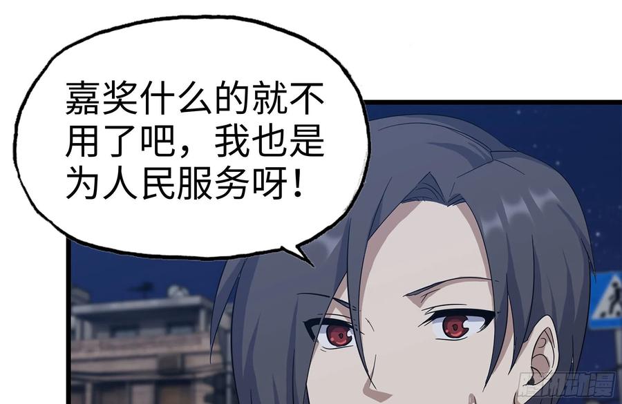 220-会议49