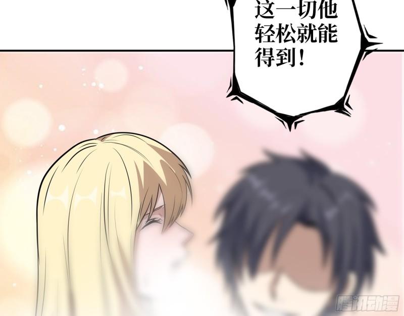 505- 达成合作34