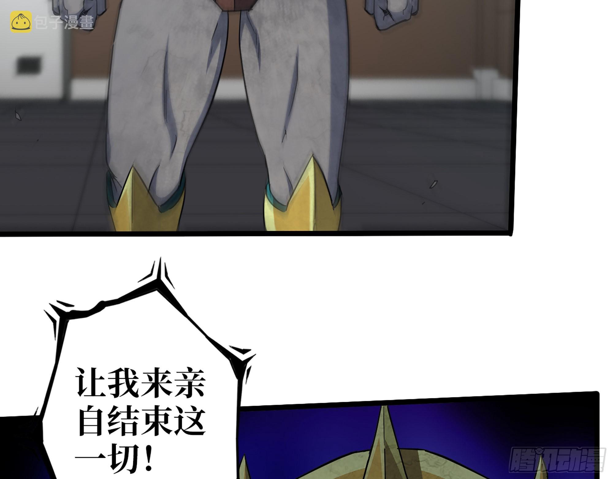 551- 一份大礼15
