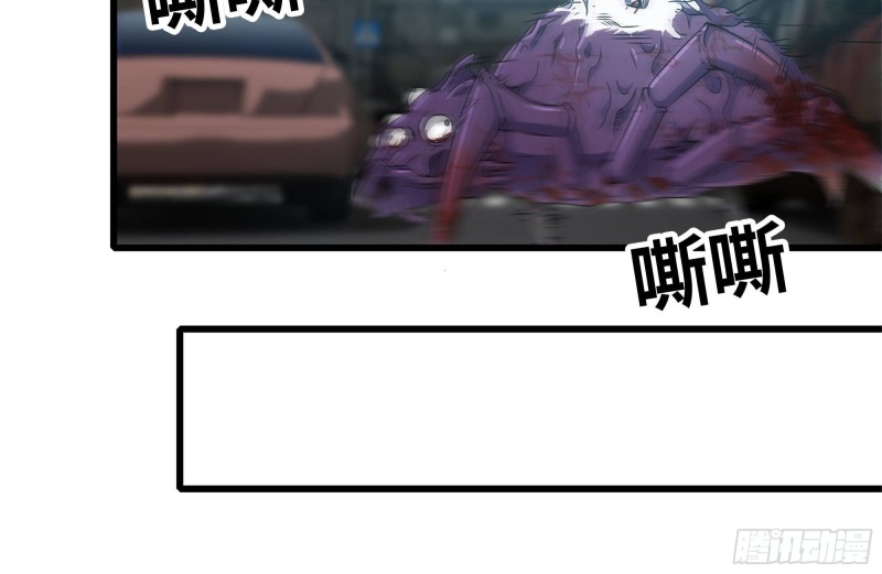177-失联的清理队29